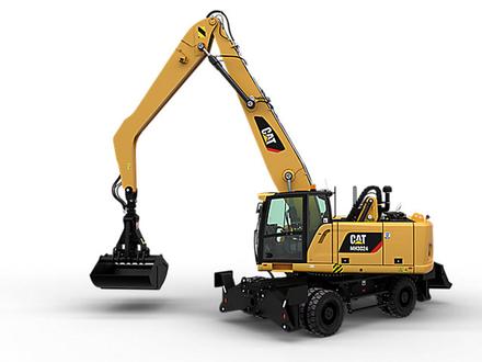 Machines pour le traitement des déchets