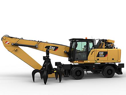 Machines pour le traitement des déchets - MH 3026 (.. - ..)